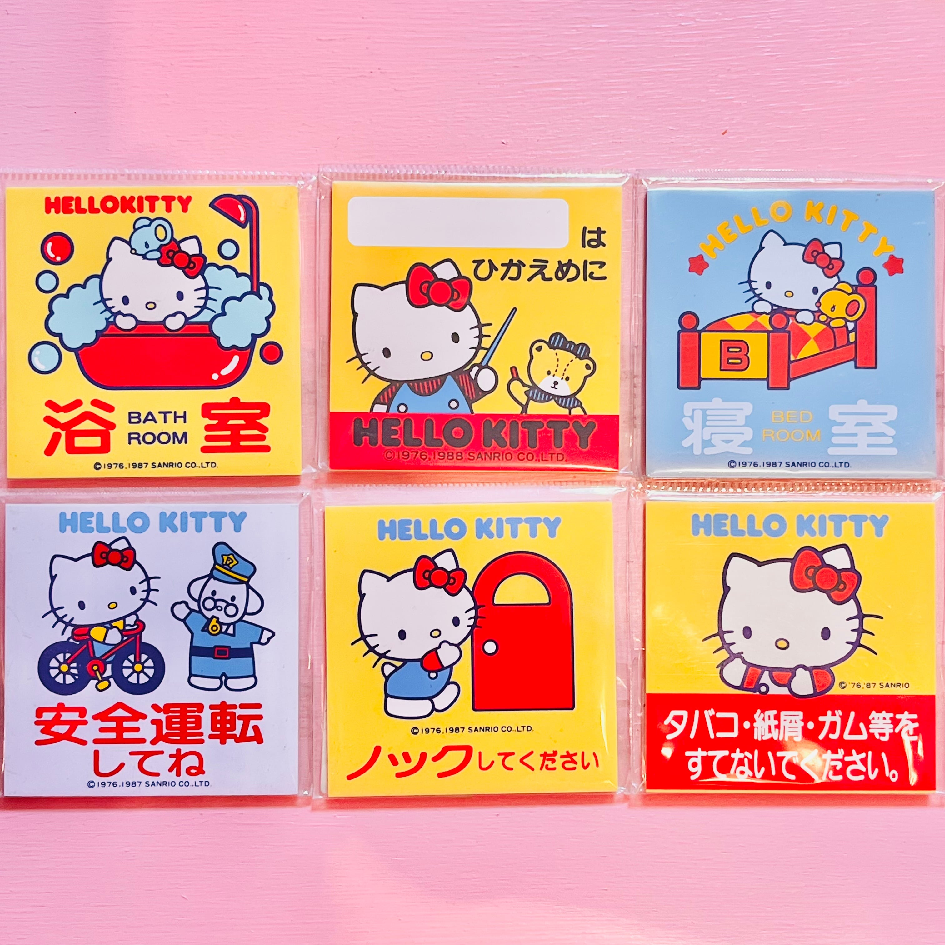 平成レトロ】ハローキティ サイン帳 新品未使用品 キティ 平成レトロ