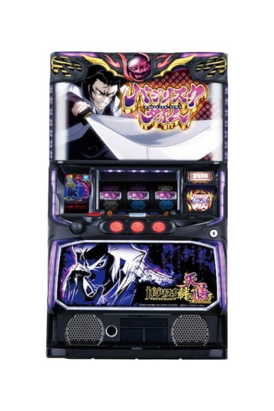 バジリスク絆2 天善 BLACK EDITION 実機 スマスロ バジリスク〜甲賀