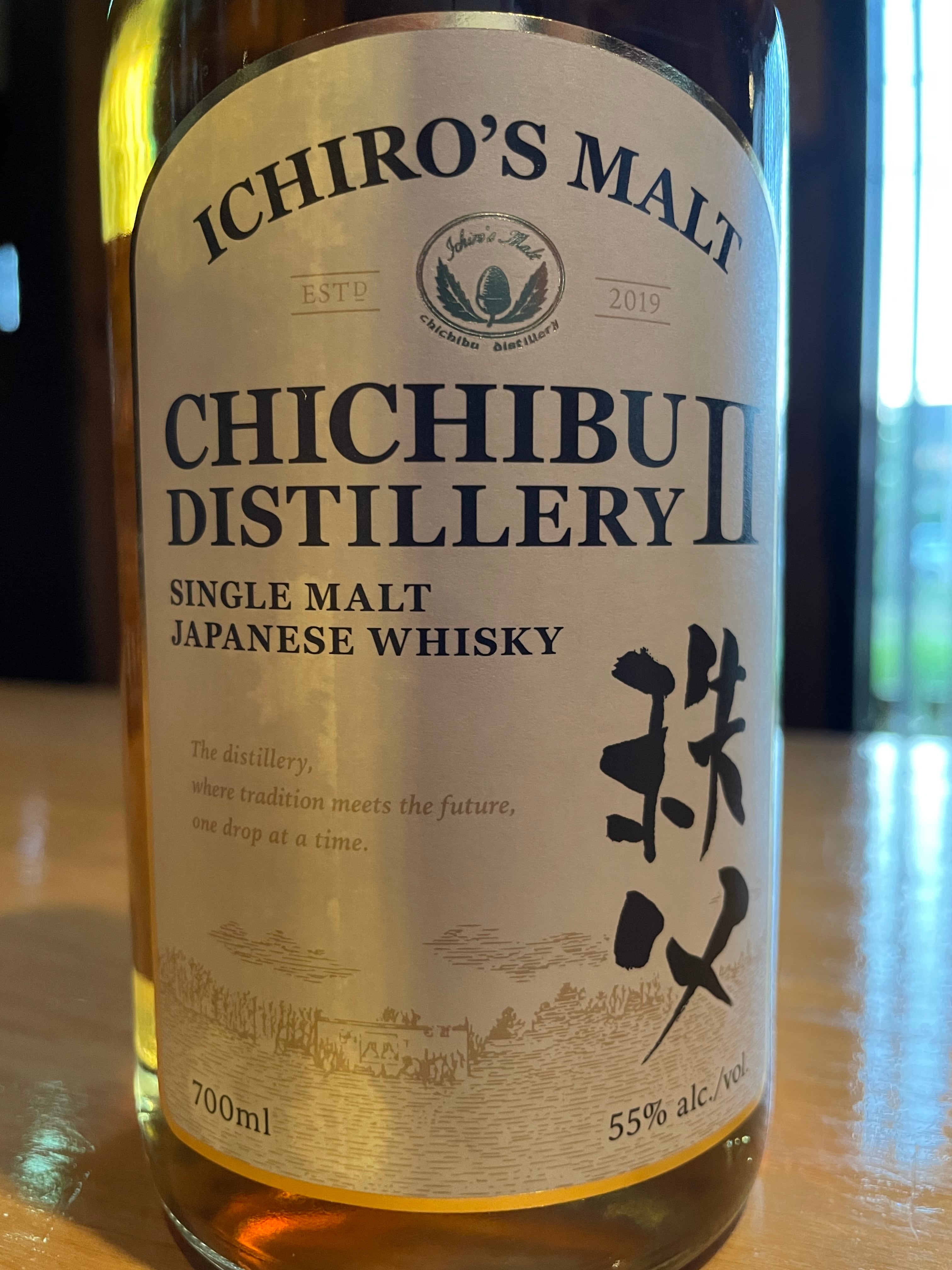 イチローズモルト 海中熟成酒 2年 ichiro's Malt 2YEARS イチローズ