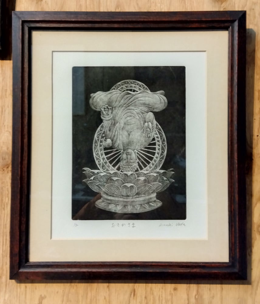 ダイアン アポロン 最大サイズ 版画 エッチング ダイアン アポロン