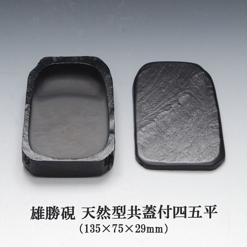 7a20bb9251d747b00ffa9a8594d1ff