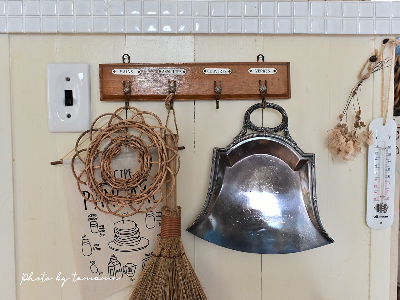 シンプルなデザインが素敵なダストパン テーブル用ちりとり フレンチ