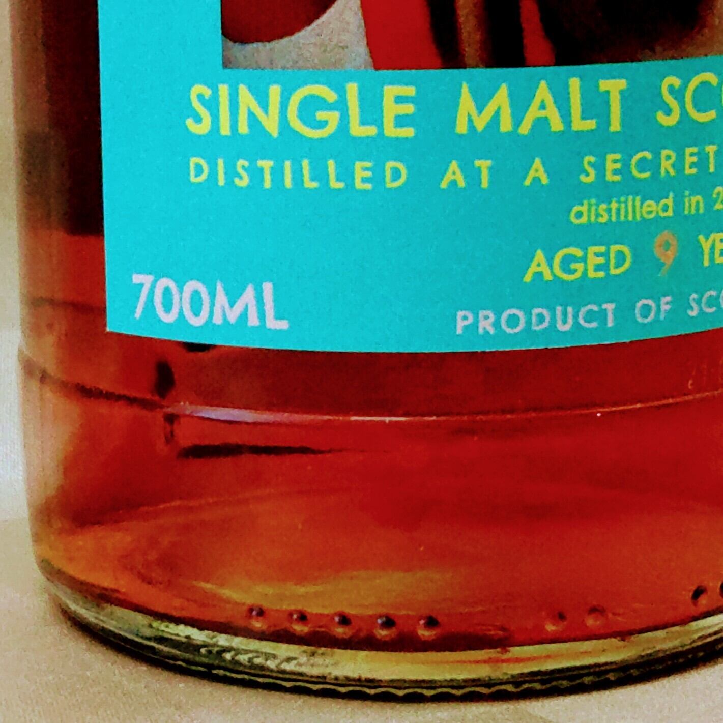 シークレットアイラ 2011 9年 信濃屋 銀座店 【公式通販】