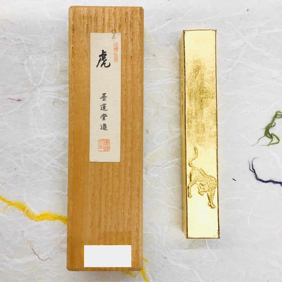 墨□朱墨茹古堂嘉慶年製 龍紋 金彩 古墨 唐墨 書道道 時代物 高級