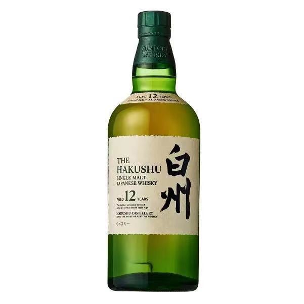 スプリングバンク10年 飲み比べセット 2本 | 豊島酒屋