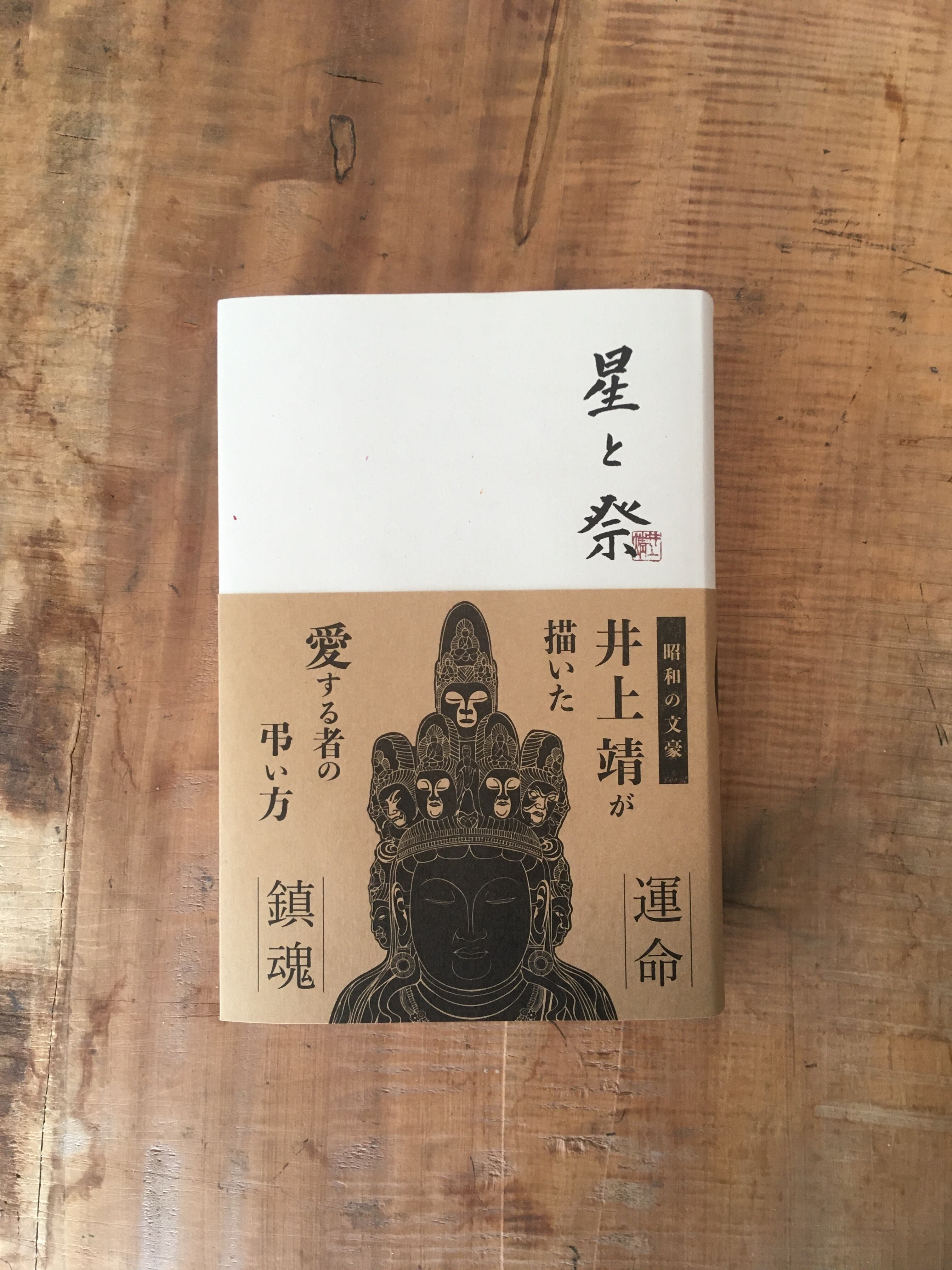 83cf0a2459cefee1e913aaf6ad69d7