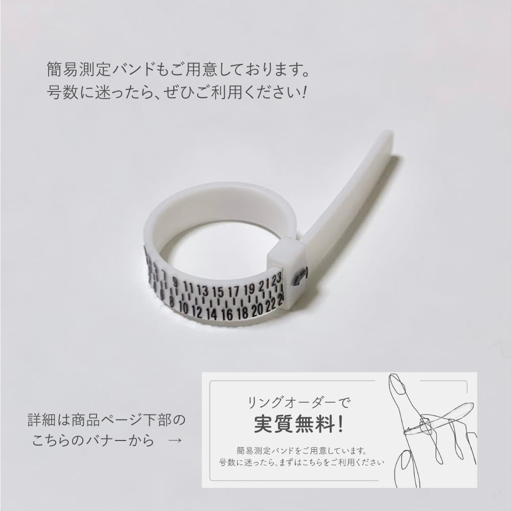 silver925｜caldera ring | coyakame