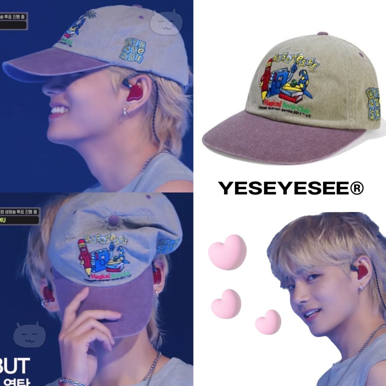 ☆BTS テテ 着用！！【YESEYESEE】Bookstore Cap Beige/Purple | もごつ