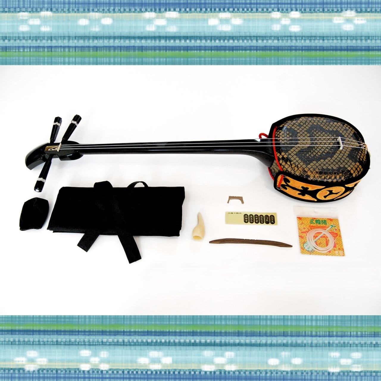 三線 本体 ケース付き 三線 ソフトケース付き Amazon.co.jp: 三味線