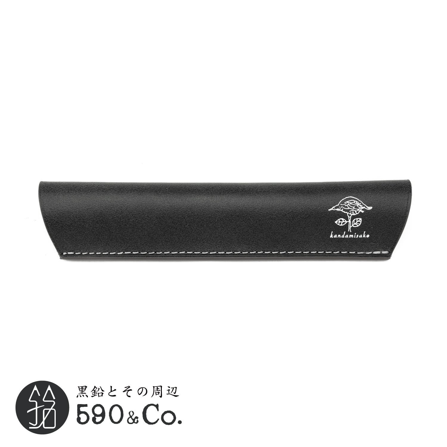 新品 Nicholas Hemingway 2mm芯ホルダー ウォールナット Nicholas