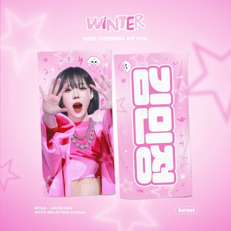 ウィンター スローガン aespa スローガン 10月末発送予定【 aespa