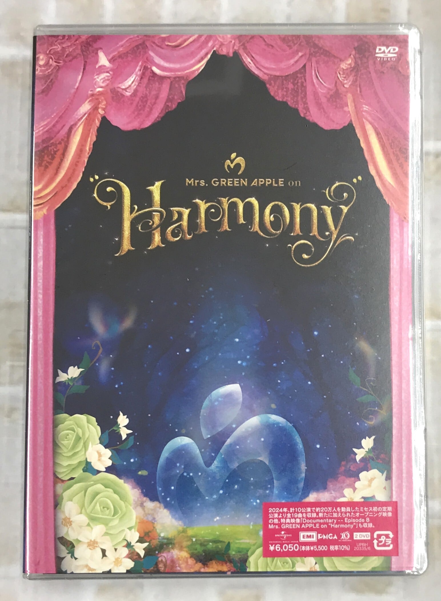 Mrs. GREEN APPLE UNITY 完全生産限定版 Unity / Mrs. GREEN APPLE