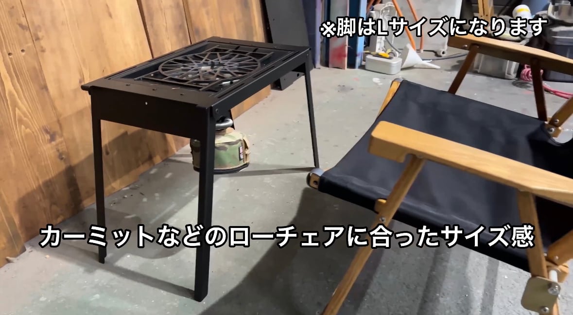 IGTインストールブリッジテーブル（ローテーブル用） | 1050works