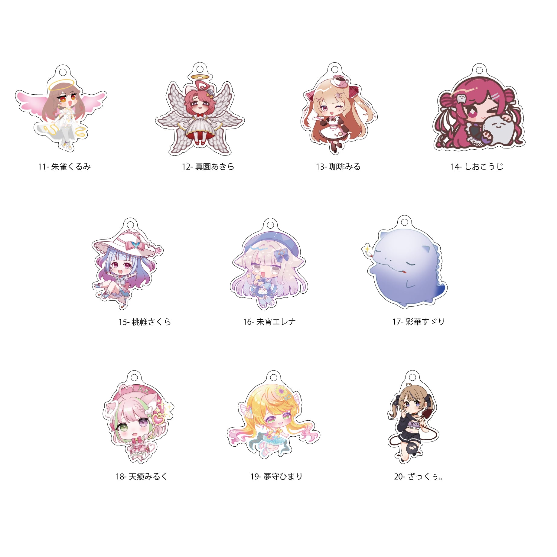 Pixel Ribbon 葉山雫 アクリルキーホルダー アクキー ぴくり