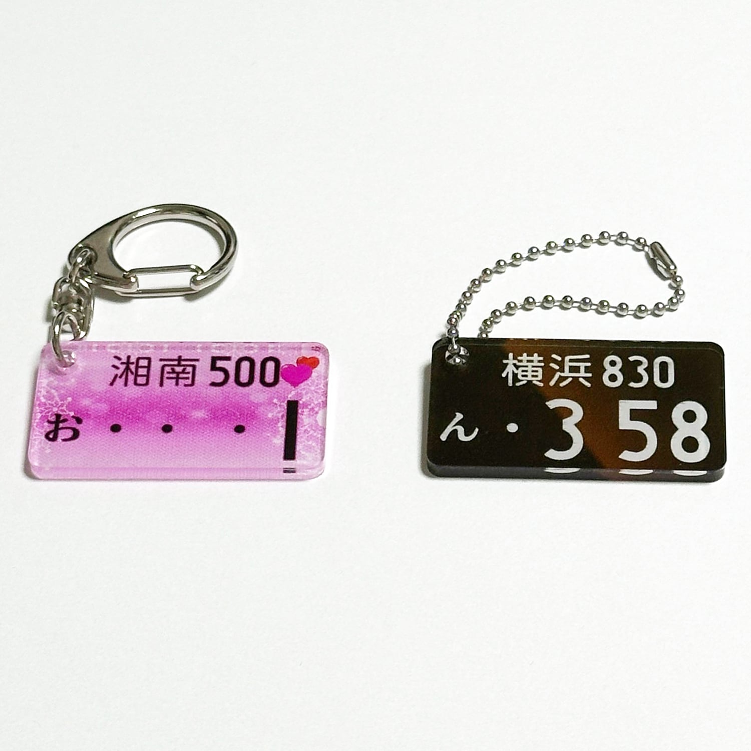 AKB48 床材キーホルダー AKB48 Official Shop on X