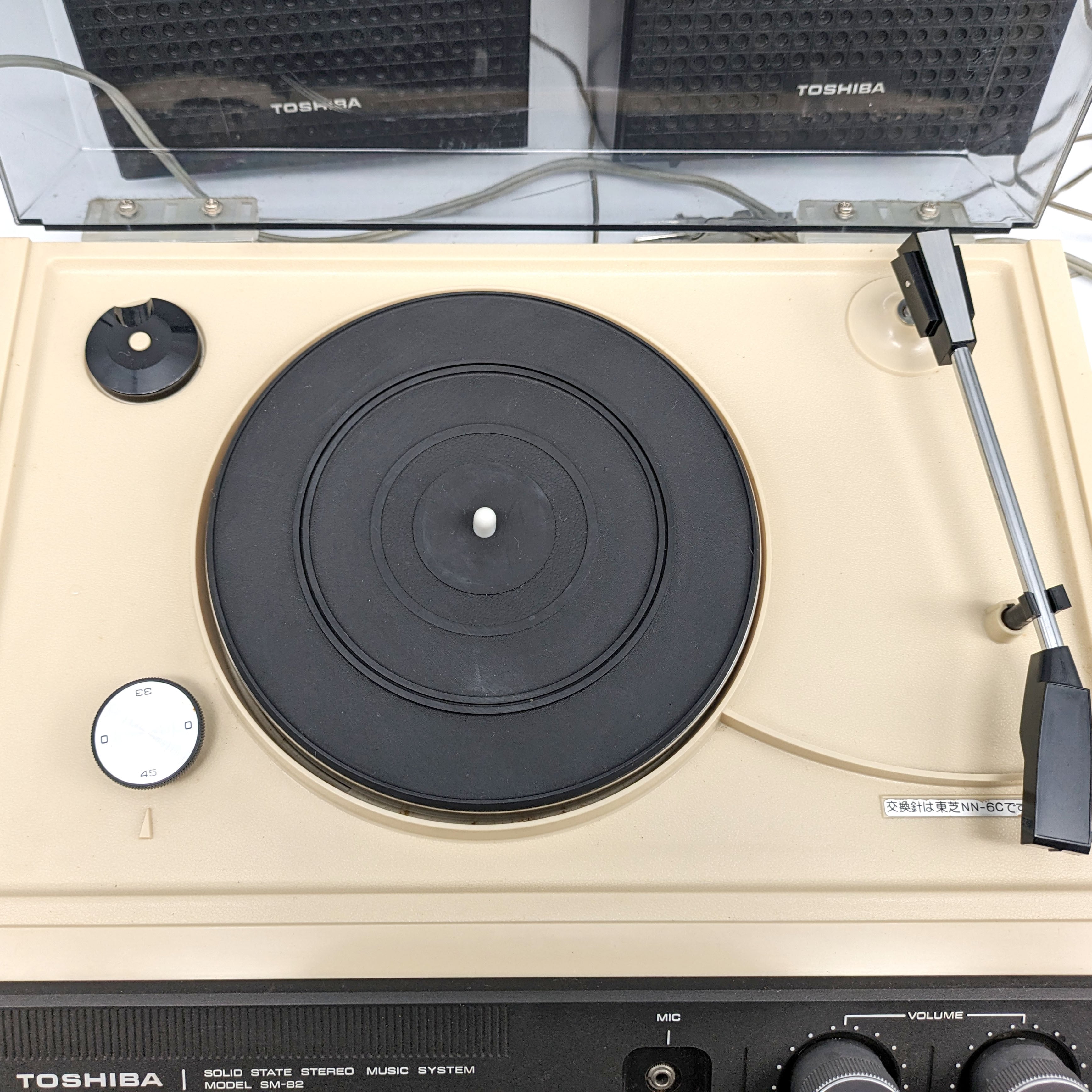 TOSHIBA(東芝)・レコードプレイヤー・スピーカー・SM-82・昭和レトロ