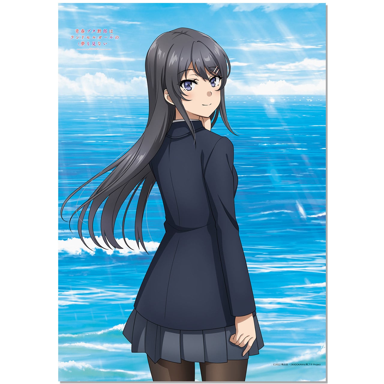 4570077762225受注生産】青春ブタ野郎はランドセルガールの夢を見ない