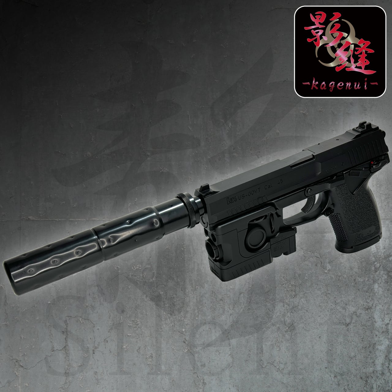 カスタムガスガン】東京マルイ SOCOM Mk23 1stカスタム 影縫