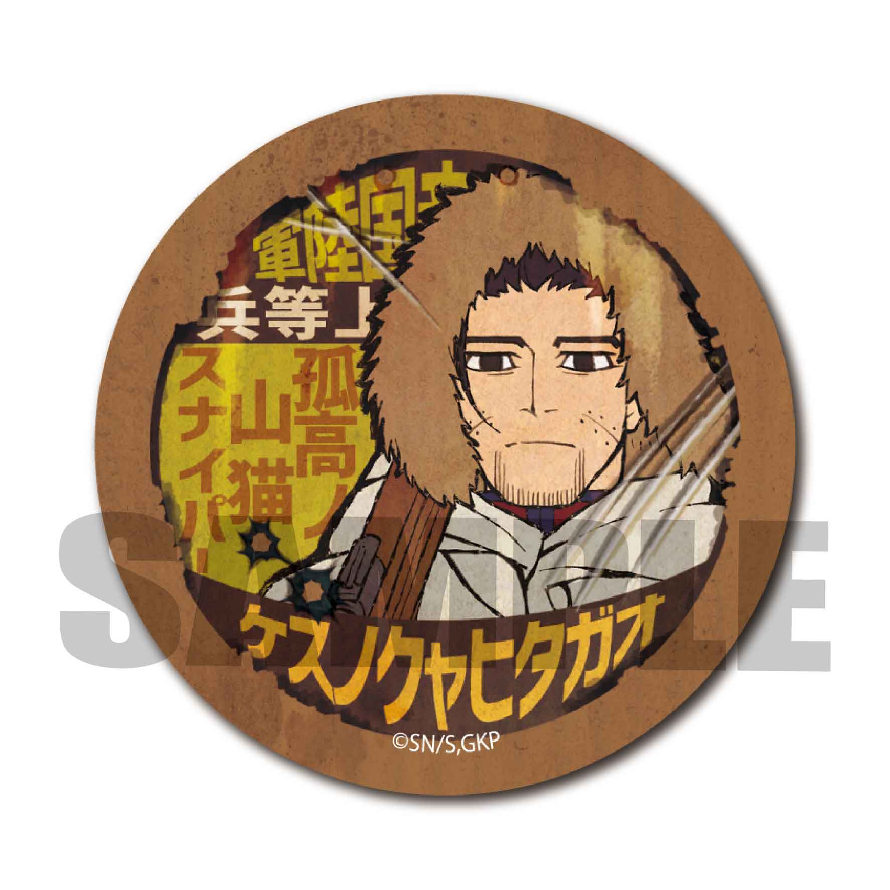 87577b9307a82b988fef204bc88b5d