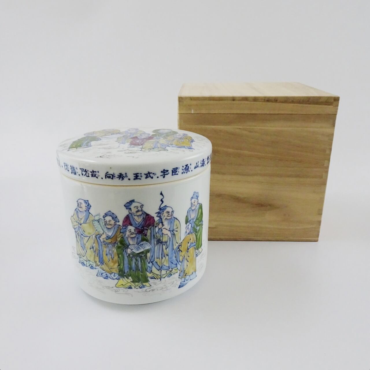 初代製作限定販売 天照大御神 | Pay ID