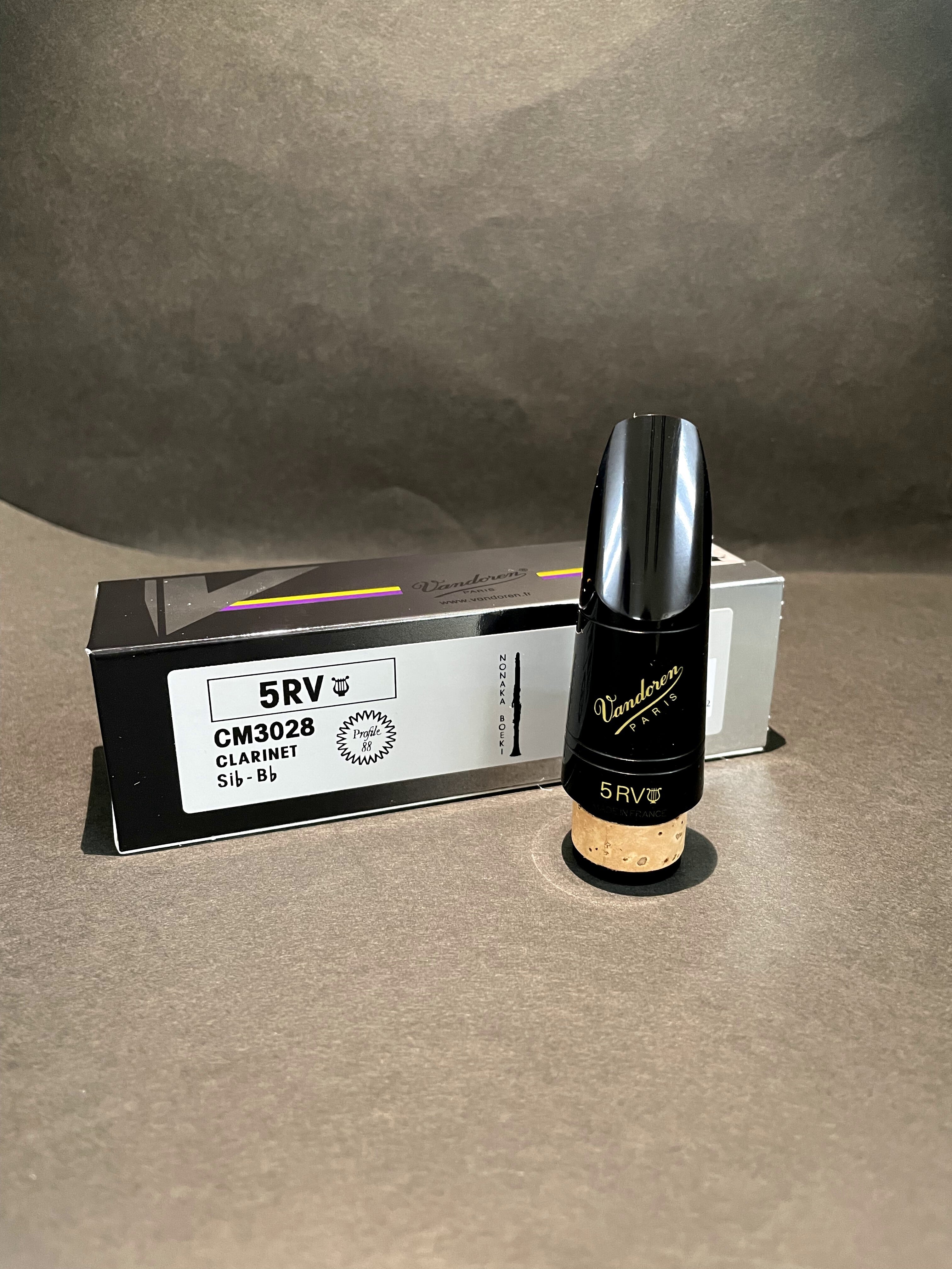 選定品】バンドレンBbクラリネットマウスピース | 高見楽器工房webshop