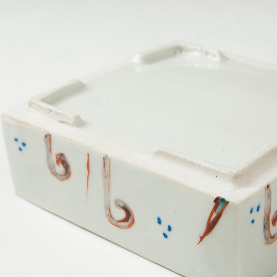 赤絵鹿文 二重蓋物 坪島土平 坪島圡平 廣永窯 川喜田半泥子に師事 日本