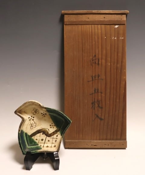 8ad40431464167acec5556e48e6d14