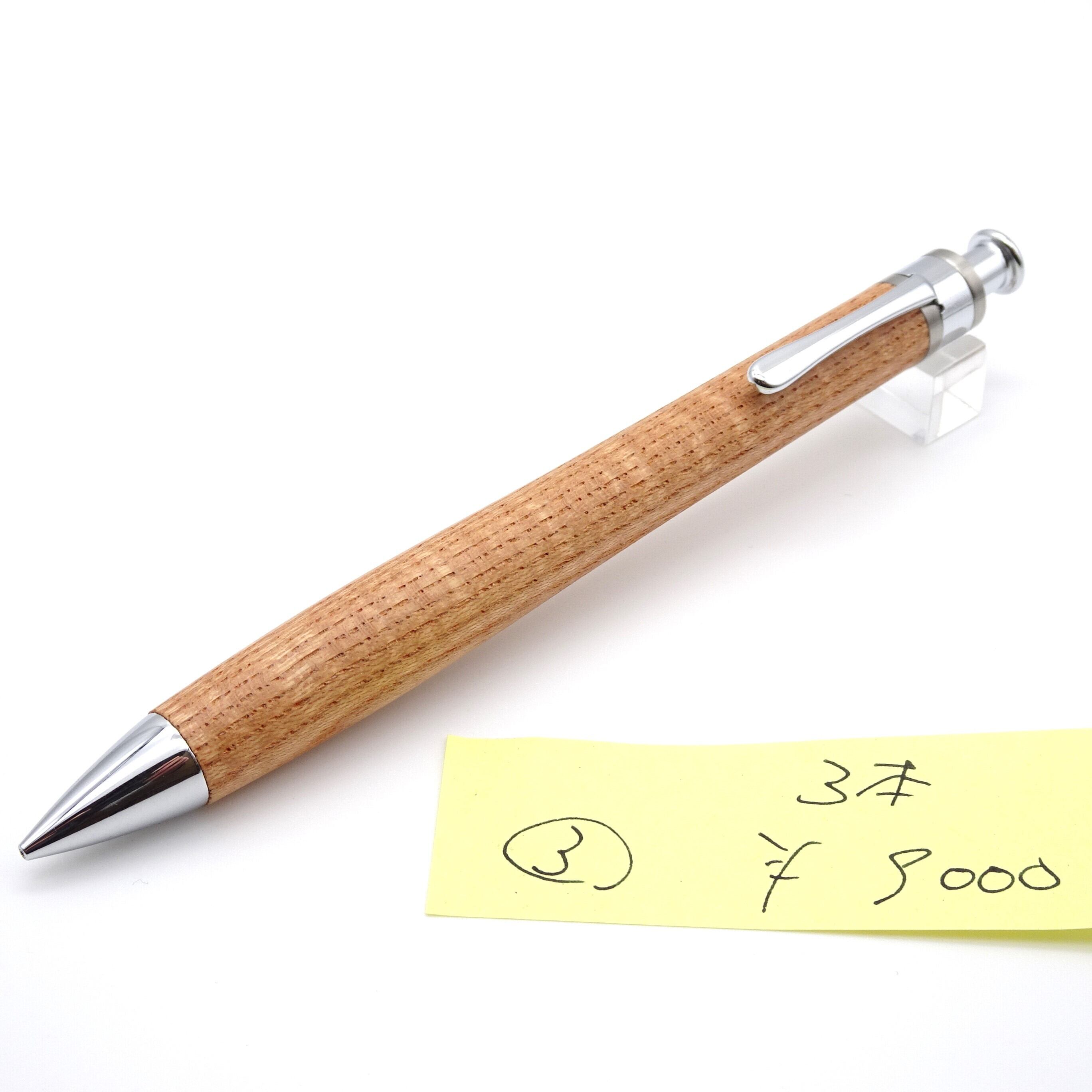 ボナンペン 黒柿 特上杢 シャープペンシル 0.5mm 野原工芸似