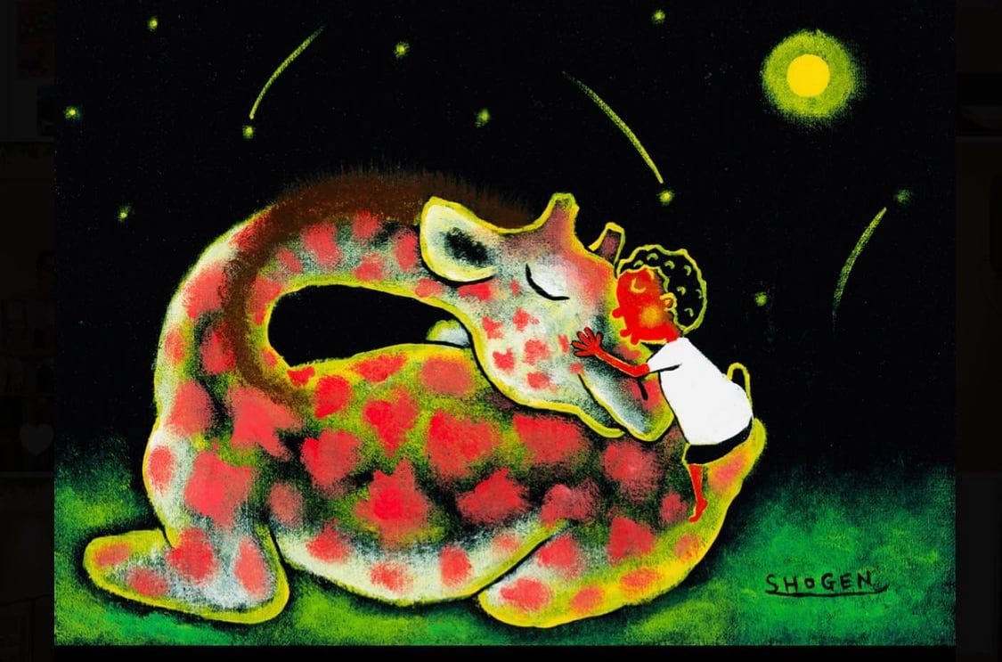 おやすみ」キャンバス地レプリカ（A4サイズ） | SHOGENオンライン