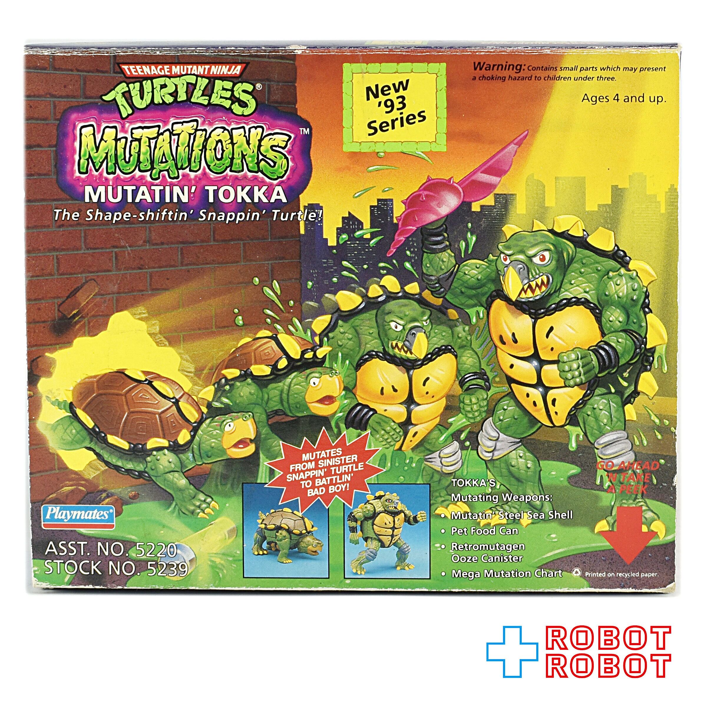 ティーンエイジ・ミュータント・ニンジャ・タートルズ ミュー