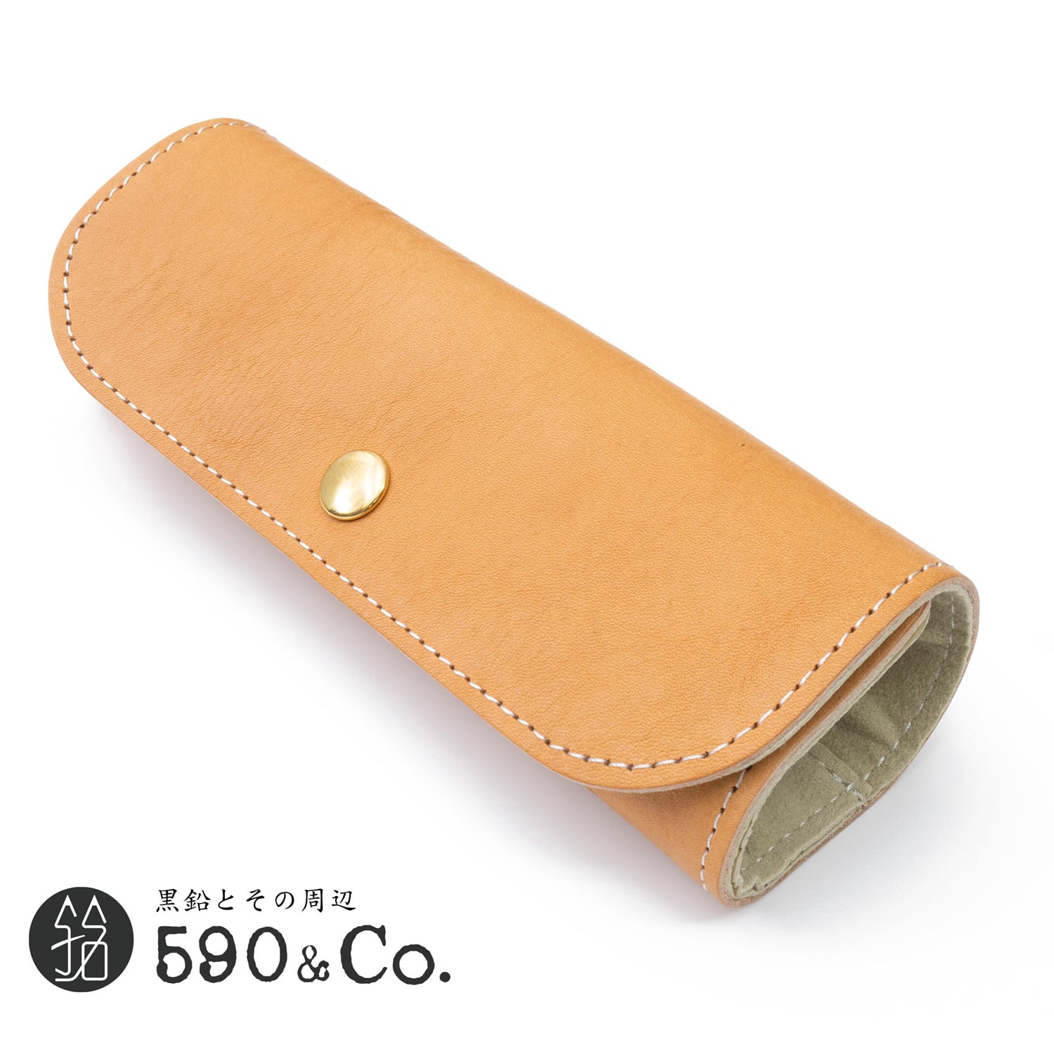 &Liebe】3本差しペンケース・栃木レザー(ナチュラル) | 590&Co.