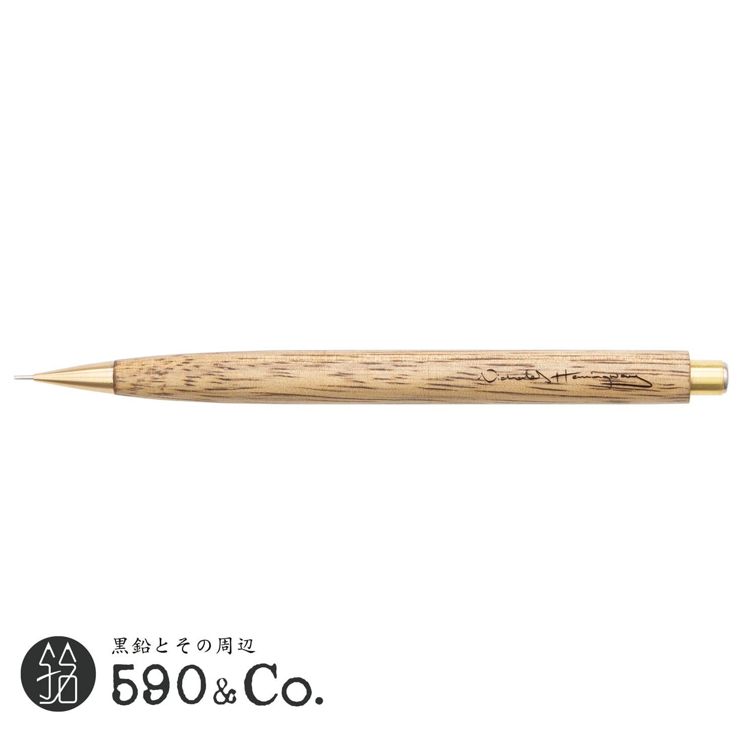 廃番・廃盤 プロッター 2002 メカニカルペンシル シルバー PLOTTER