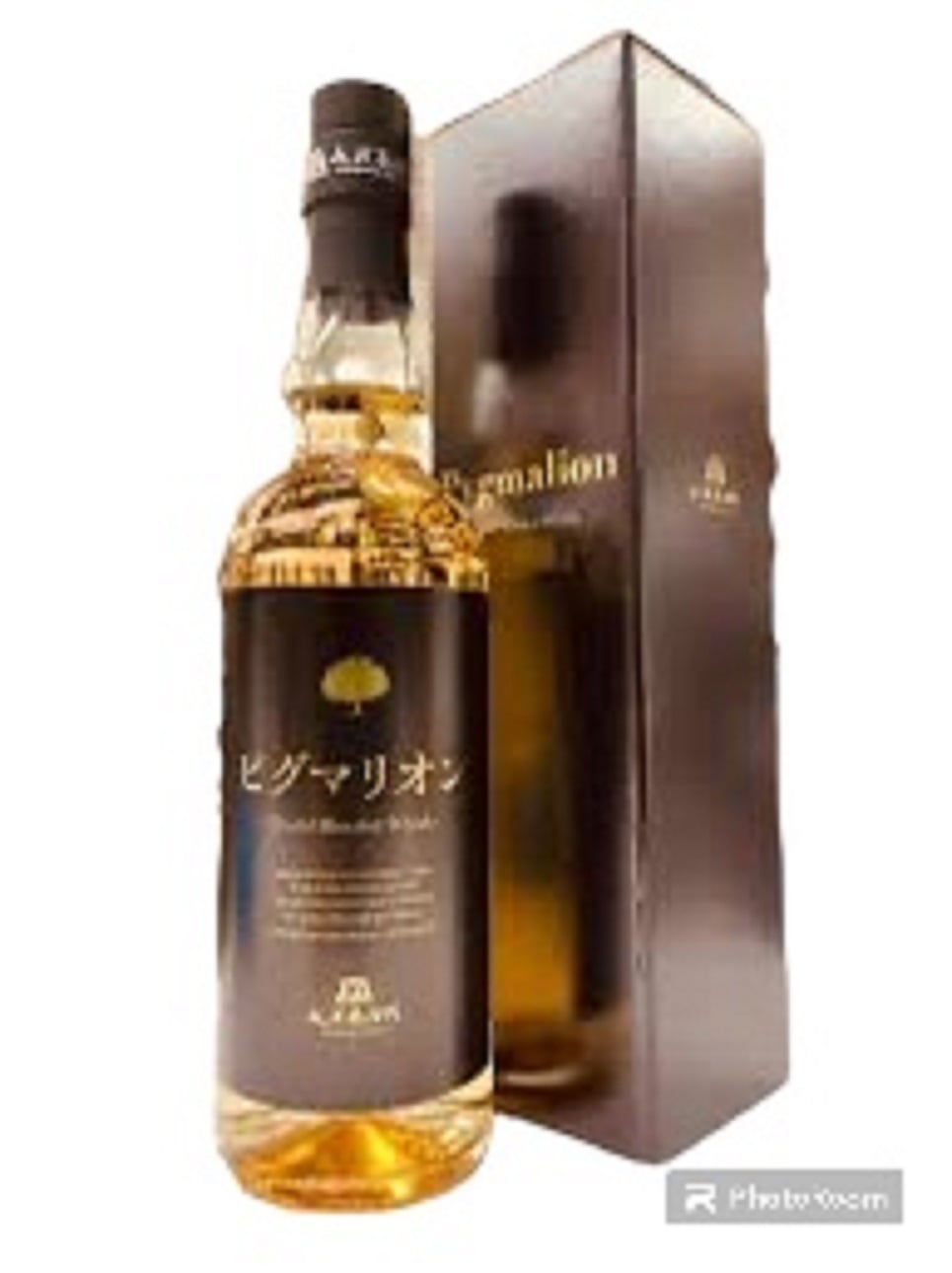 ピグマリオン Pygmalion 700ml | 車坂など日本酒の通販なら和歌山の