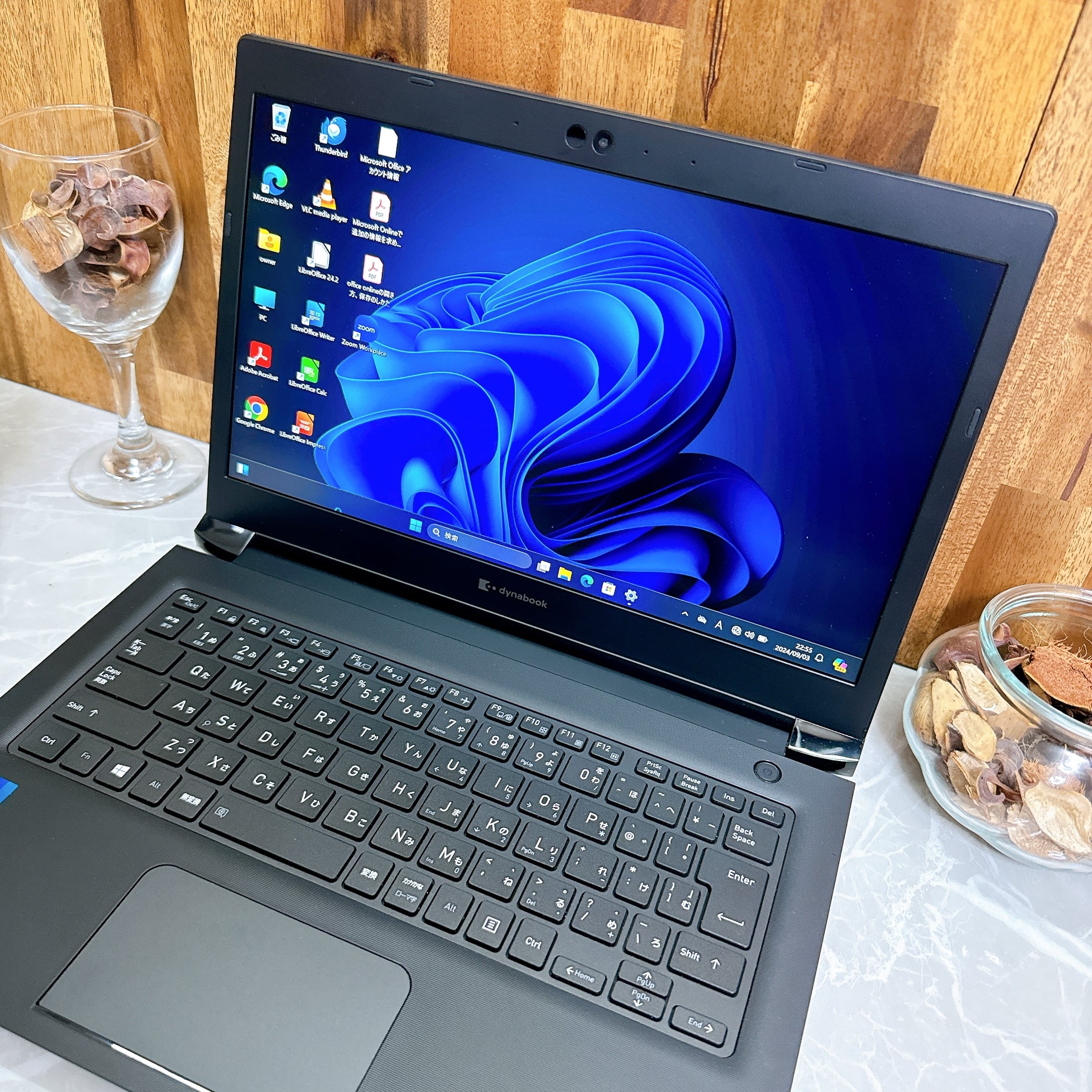 ダイナブック S73/HS i5 8GB SSD 第11世代 FHD オンライン オフィス付