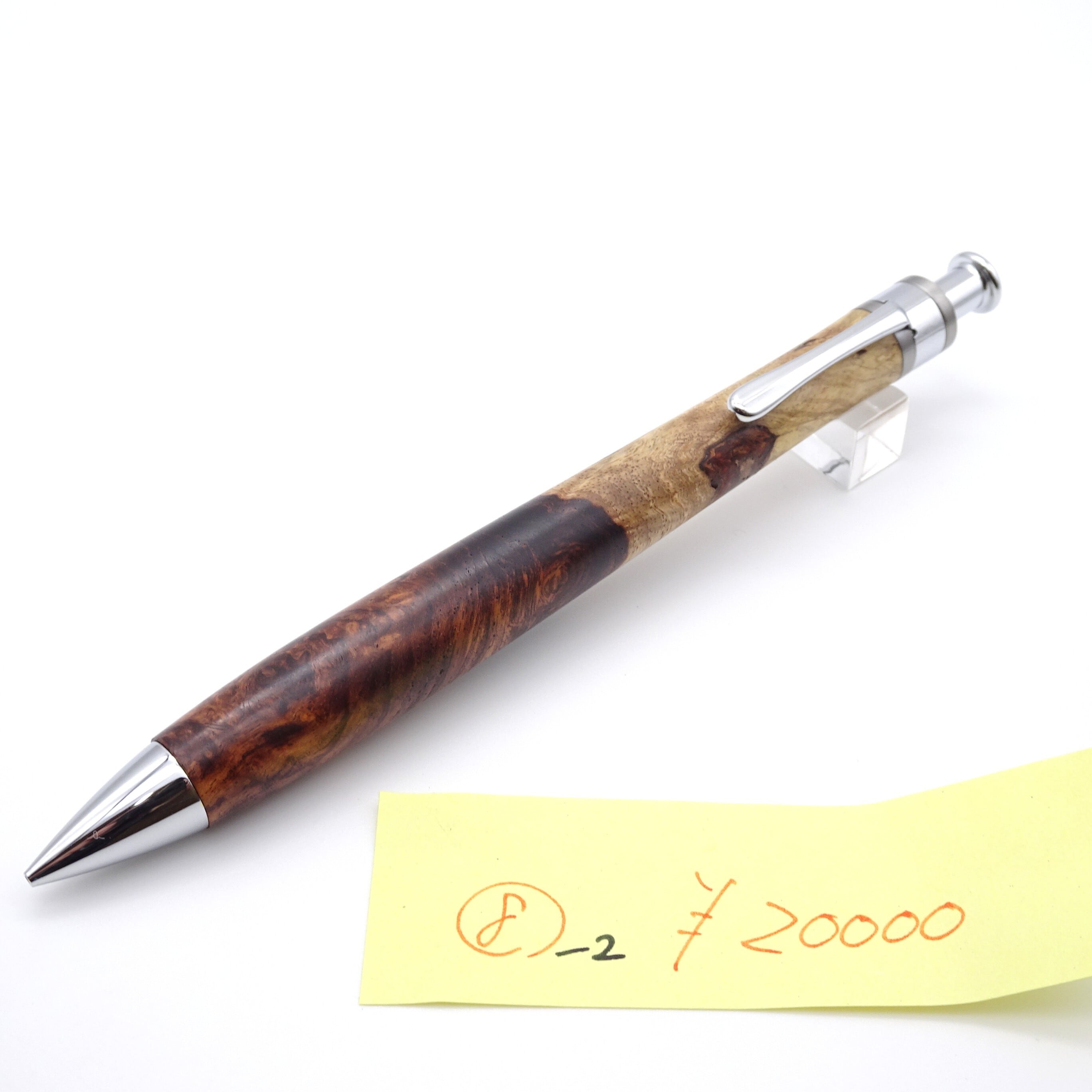 工房楔 デザートアイアンウッド シャーペン せつ シャープペンシル