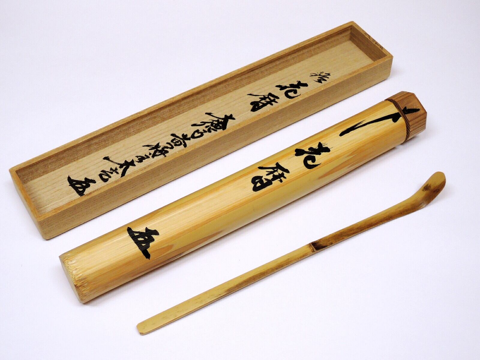 茶道具】白粉解香合 秋野絵 中村宗悦 香合