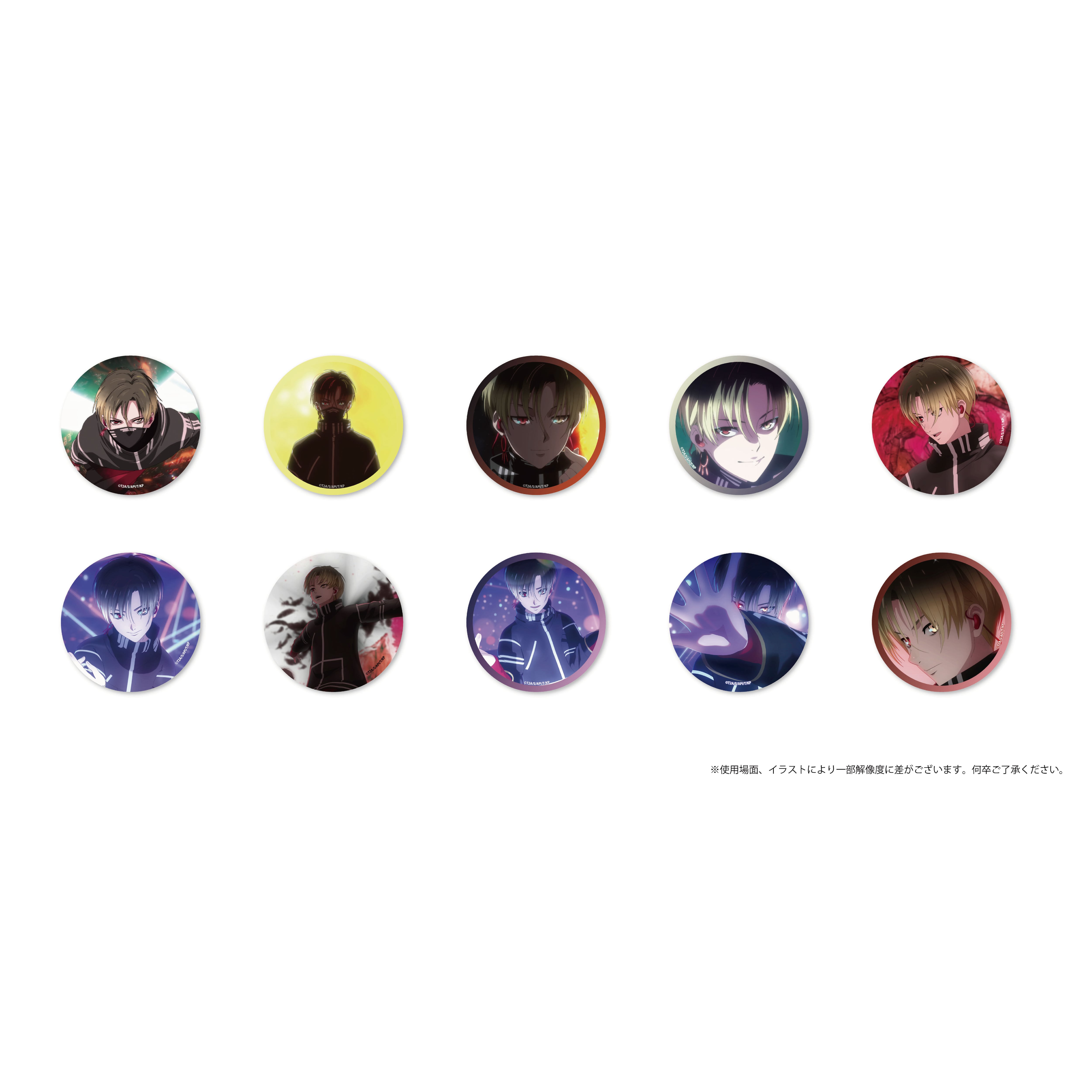 アイテム | グルーヴガレージ【プリティーシリーズオンラインショップ】