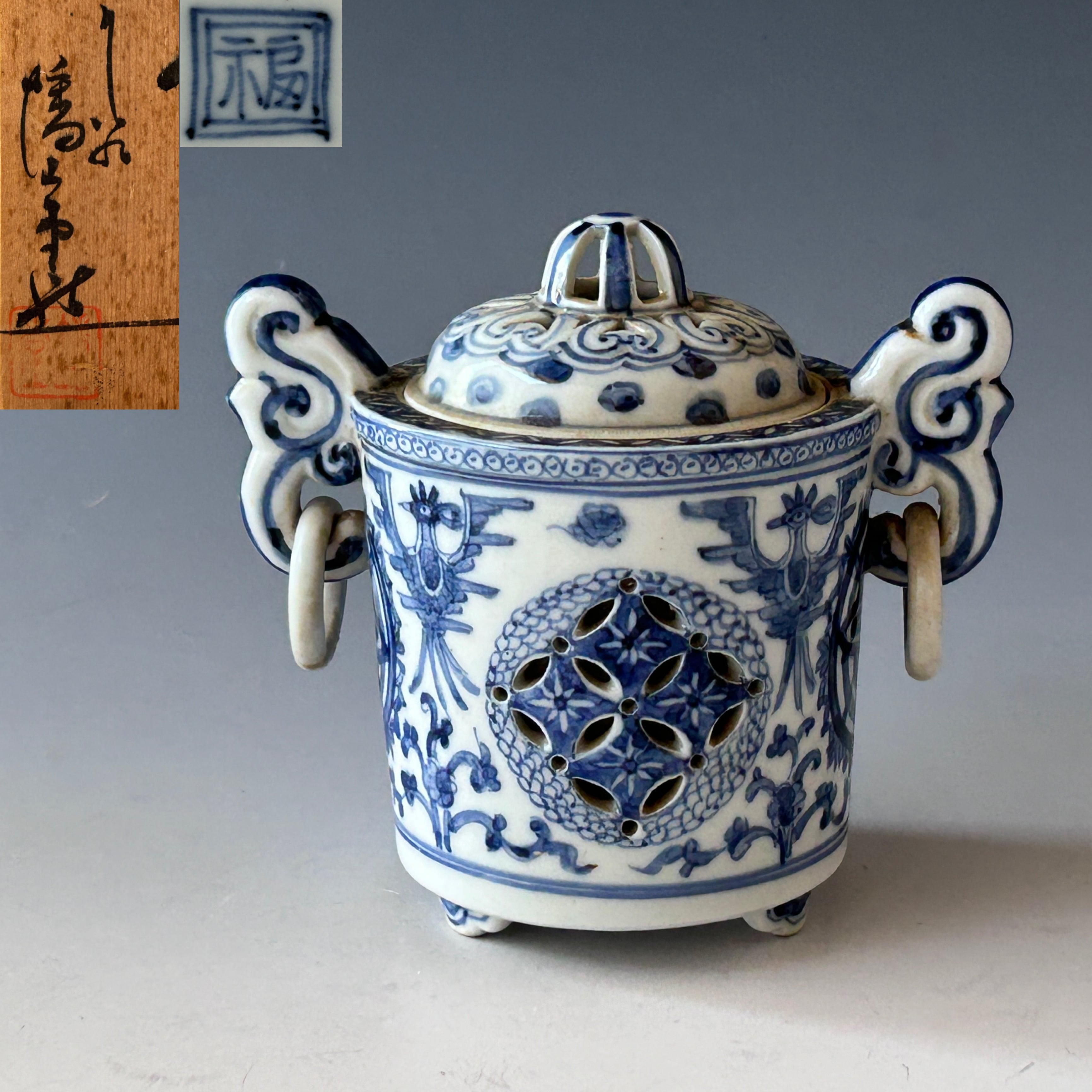 古美術品 | 茶道具販売｜香月苑｜こうげつえん｜茶道具専門店｜