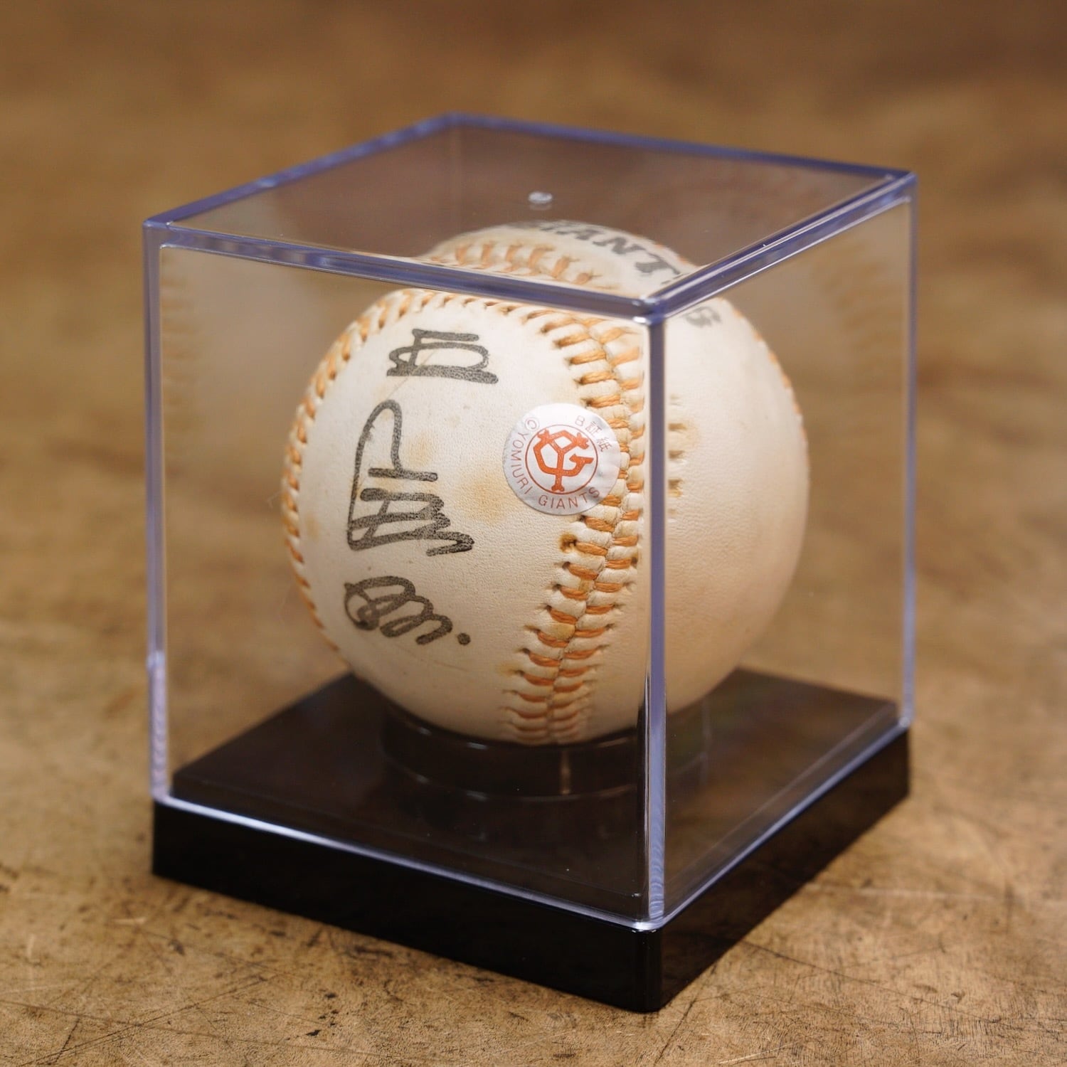 3252J 王貞治 サインボール（プリント） 読売ジャイアンツ 巨人軍 プロ