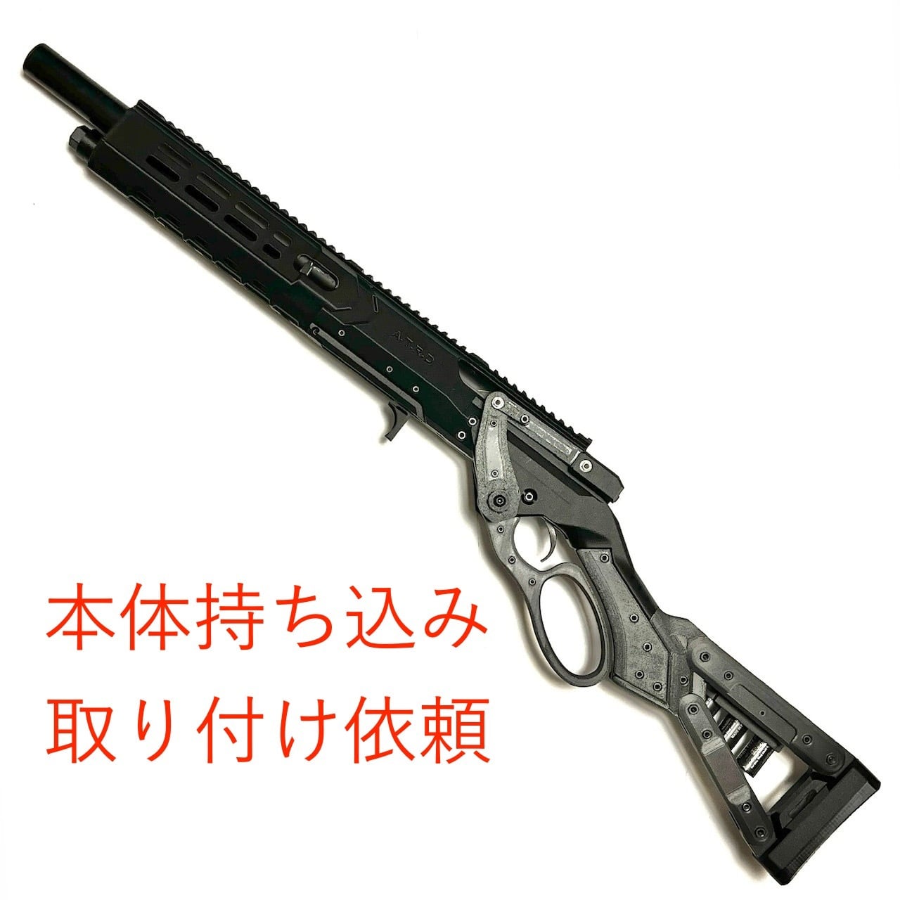東京マルイ VSR-10 Gスペック 外装カスタム品 BURST-HEADオリジナル