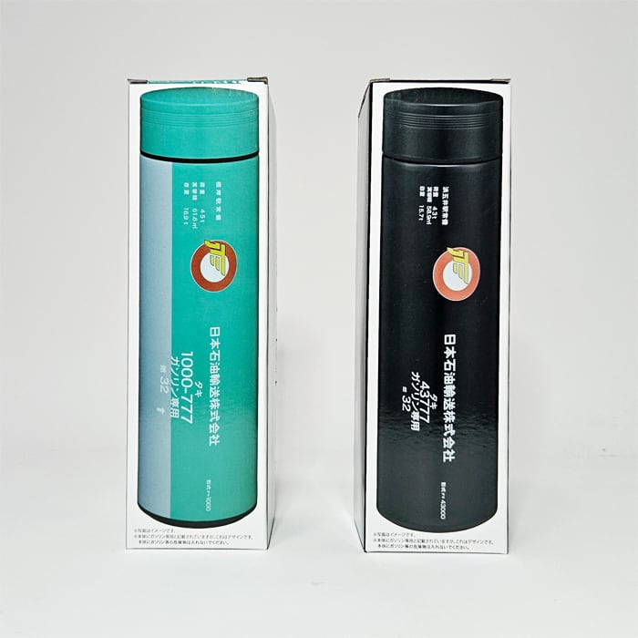 ポポンデッタ 水筒 鉄道グッズ タンク貨車 保温保冷ステンレスボトル