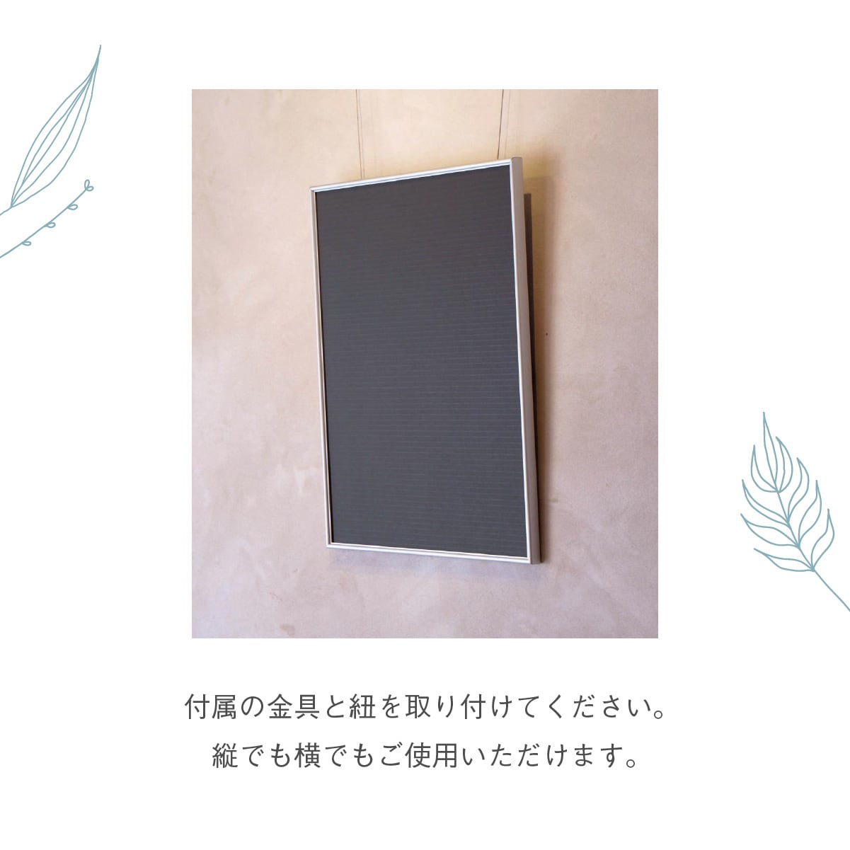 シェイプ B2 ポスターフレーム アルミ製 額縁 大型 特大 軽量 AR-SH-B2
