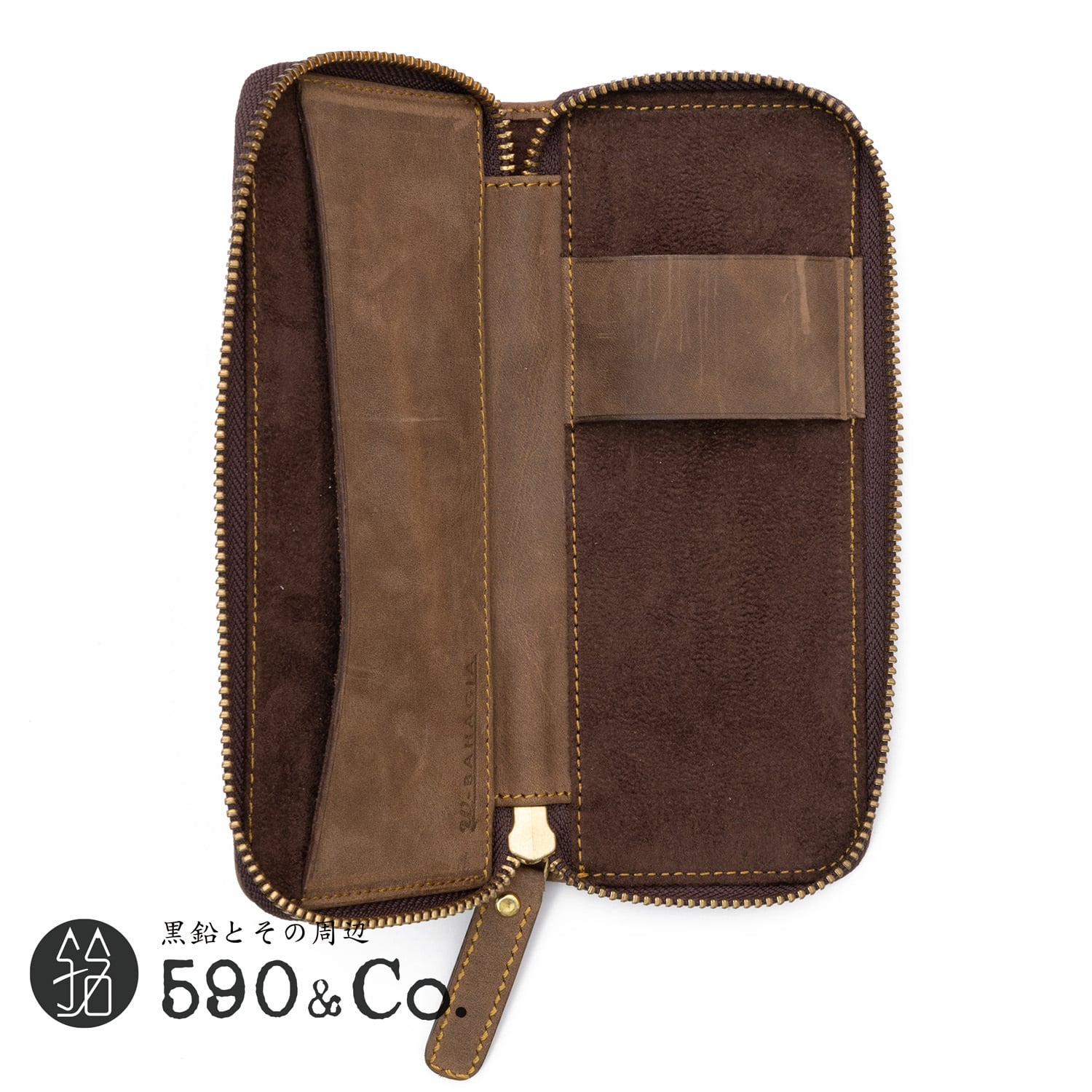 Bahagia & craft/バハギア】ラコンパクトラウンドジップ型ペンケース