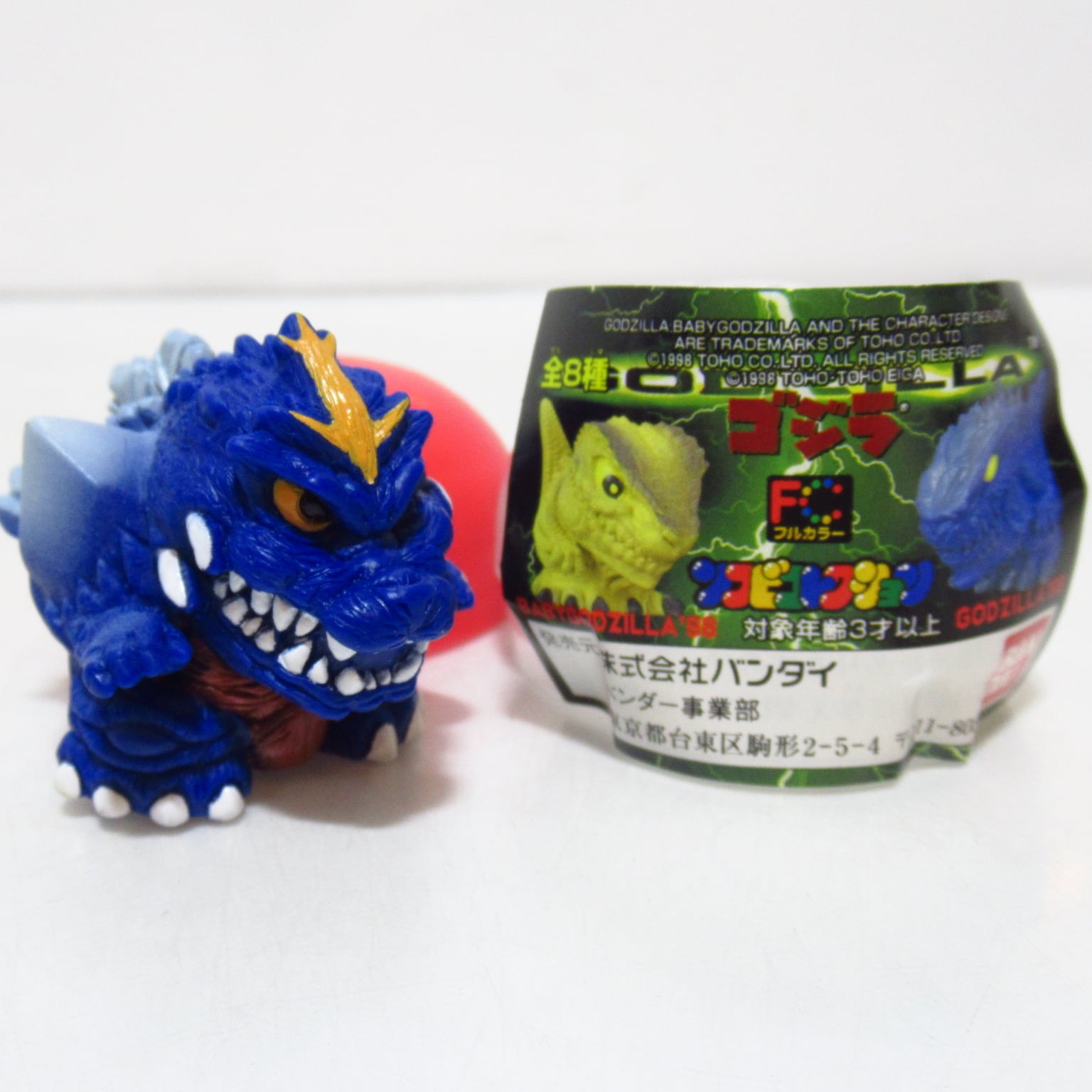 ゴジラ ソフビコレクション ミニソフビ 指人形 [$6] | ハチクマ商店