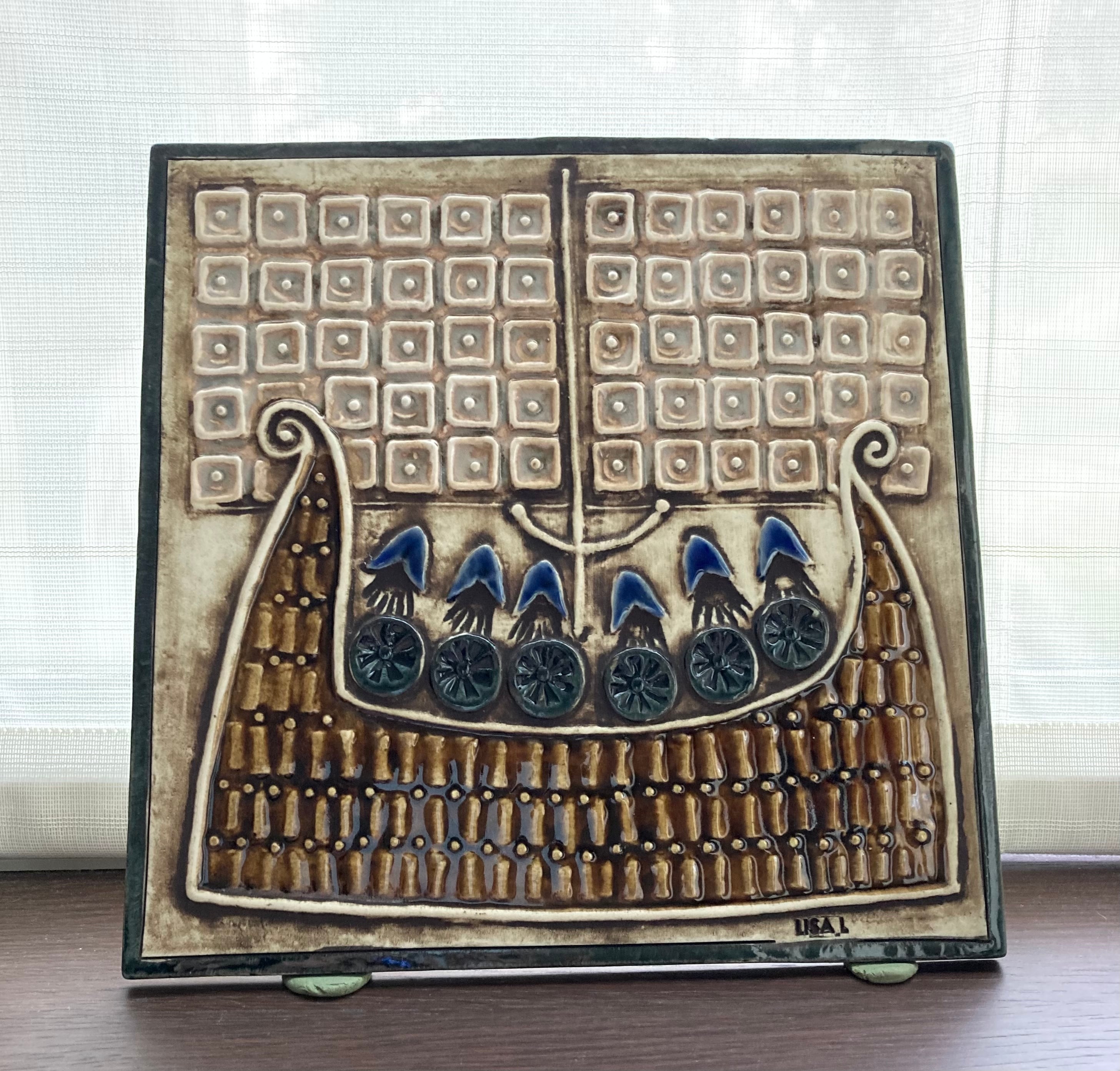 リサラーソン 陶板 UNIKシリーズ Skepp バイキング 北欧 Unik viking