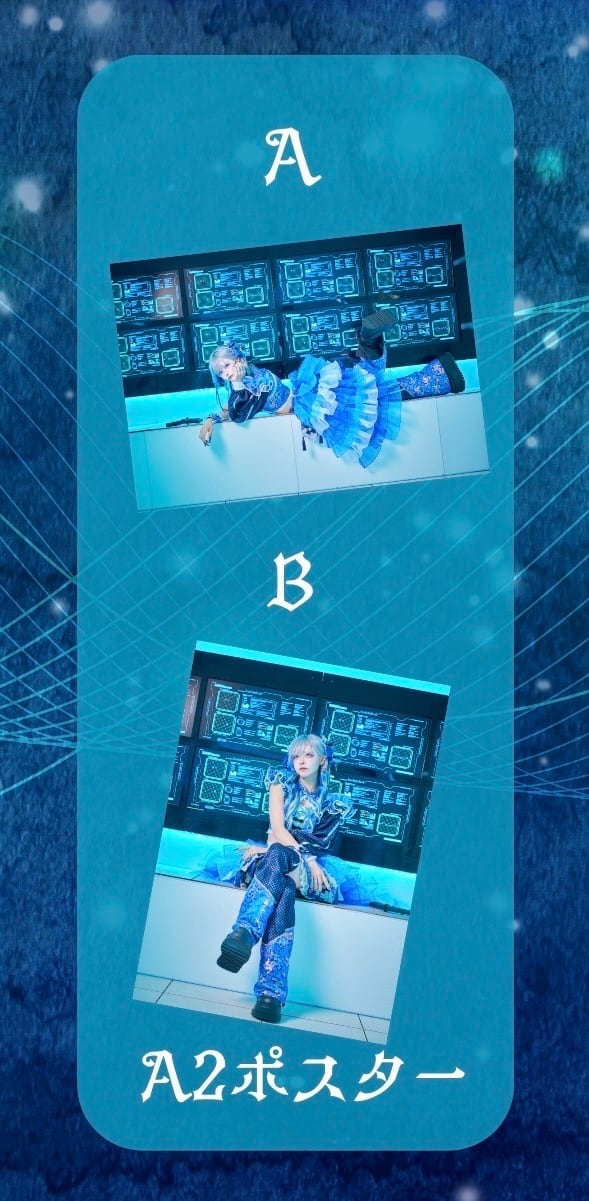 猿馬虎生誕祭2025】スタンド付きアクリルキーホルダー | MAD'S iNK