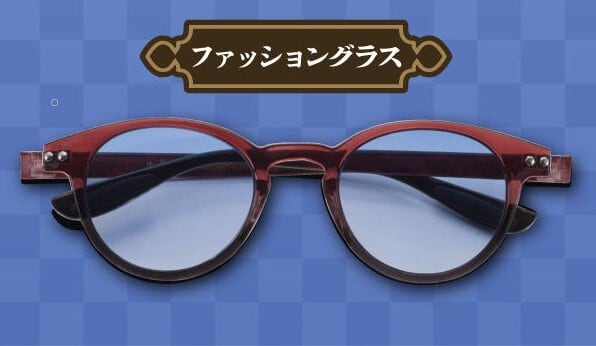 鬼滅の刃 冨岡義勇 セット | 100take