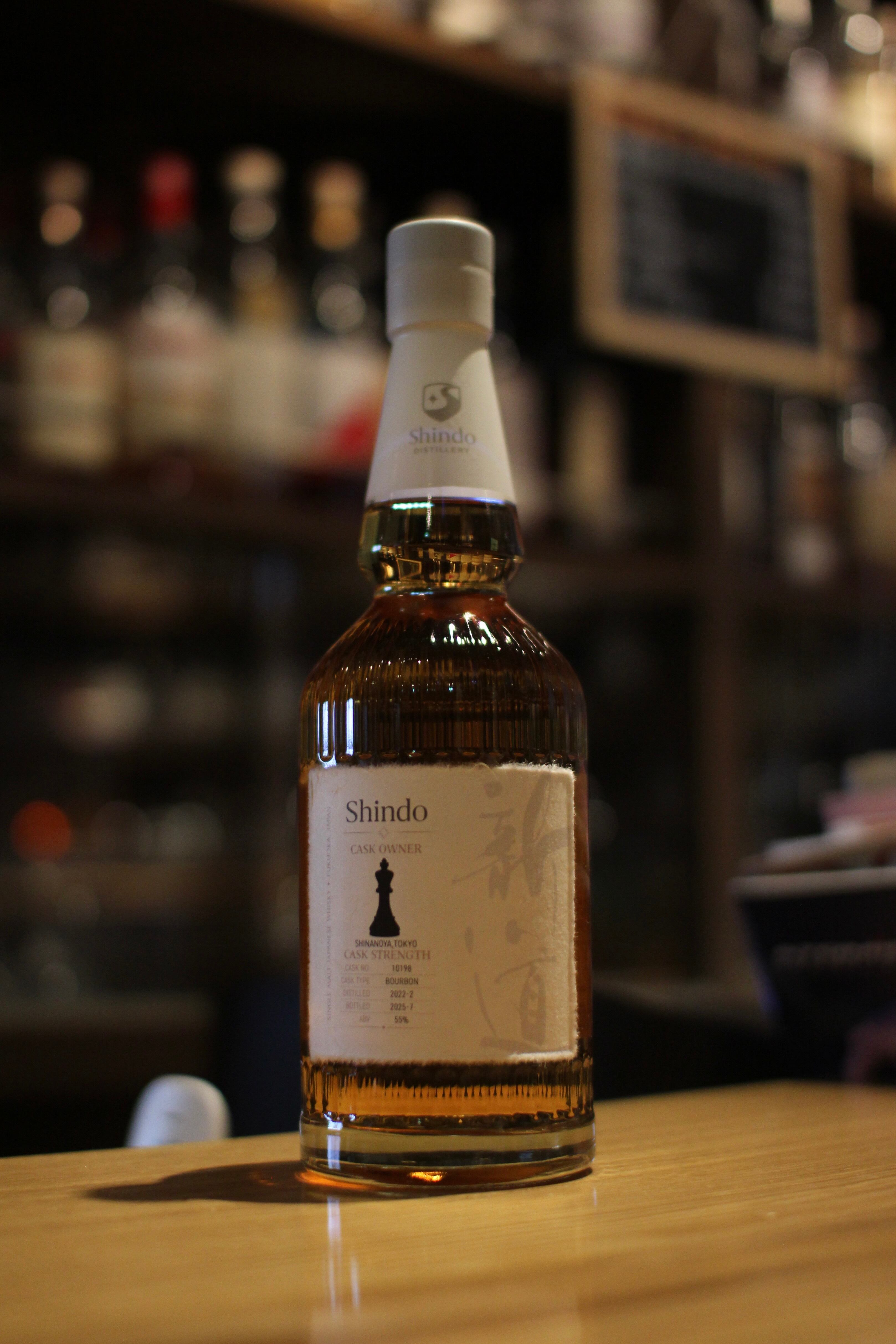 イチローズモルト シングルモルト秩父 秩父エディション 2025 ローカル