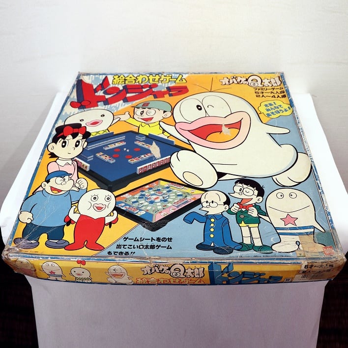 ぼくきえちゃった オバケのQ太郎 ゲームウォッチ バンダイ オバケのQ