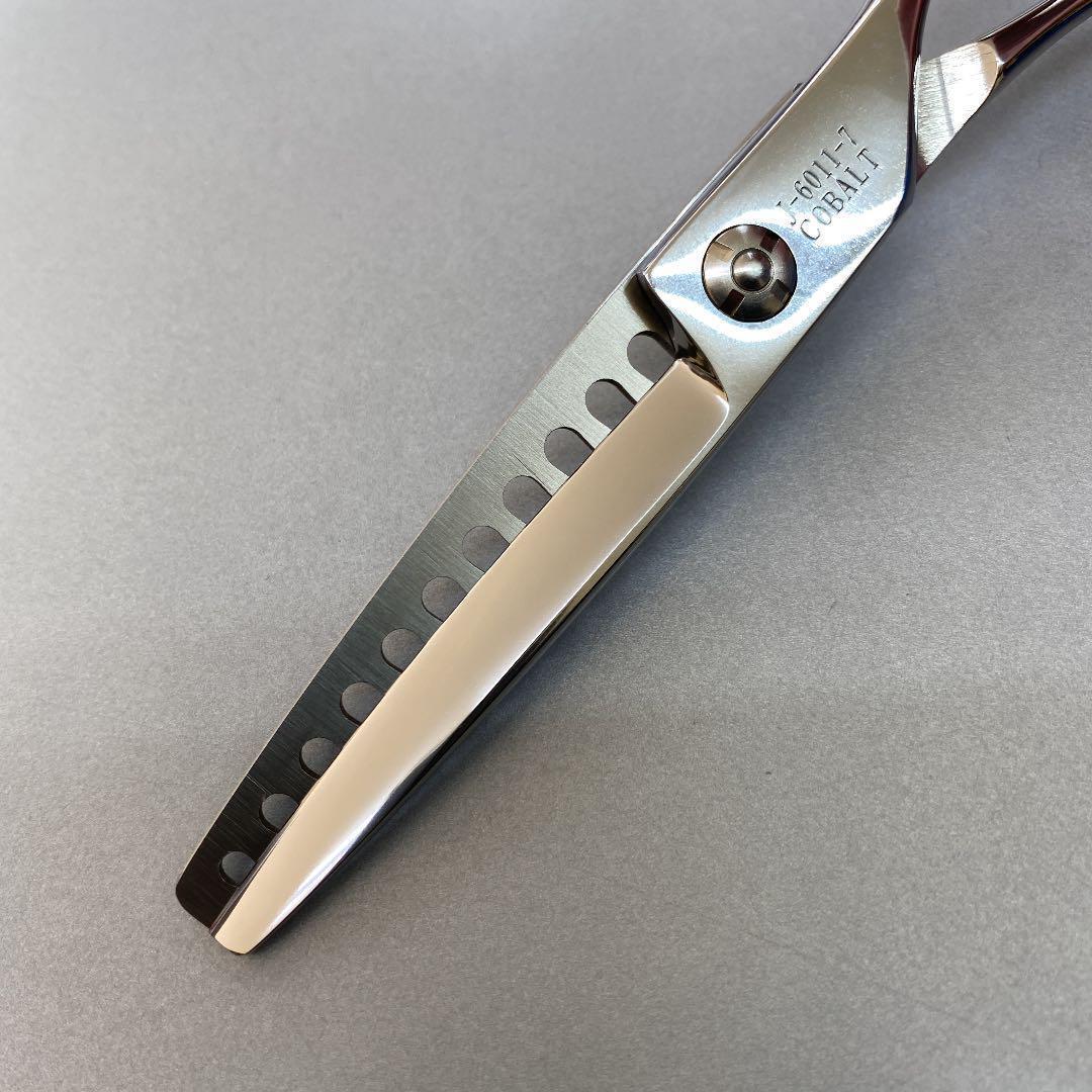 6インチセニングシザー 70%~80% 理容師 美容師 シザー | ハサミ格安